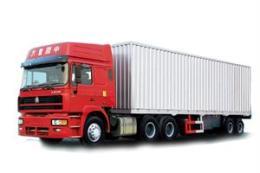 廣州到廣州市物流公司|廣州興創物流-中科商務網