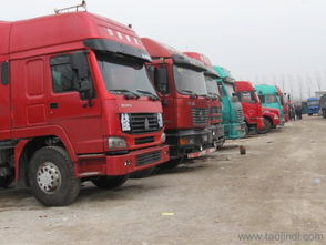 上海到拉薩物流52846886