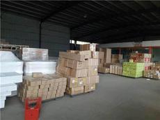 廣州物流產(chǎn)品展示