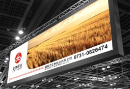 上維廣告公司 湖南長沙品牌設計與營銷全案服務專家